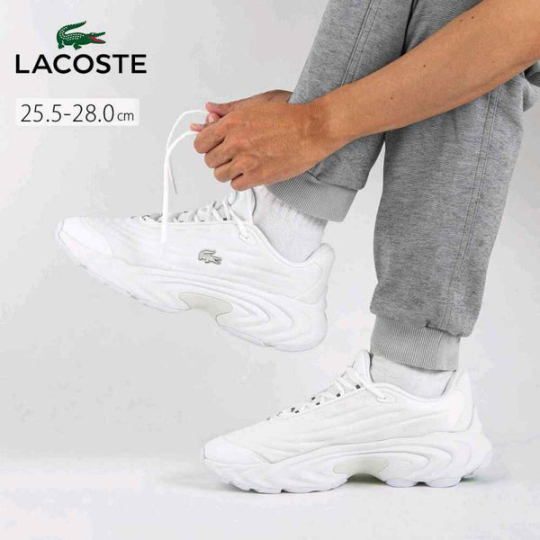 Lacoste SPINOR 225 Full white
