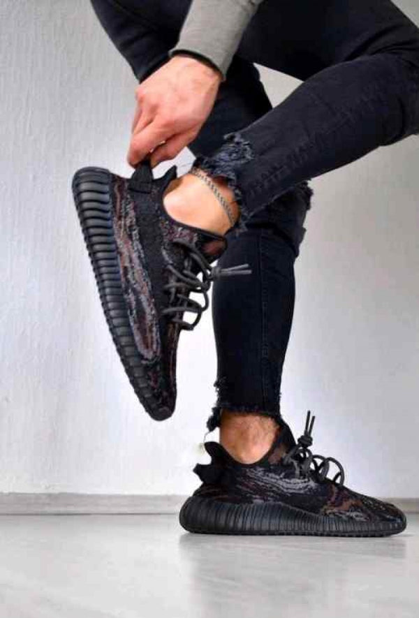 Adidas Yeezy Boost 350 V2 MX ROCK