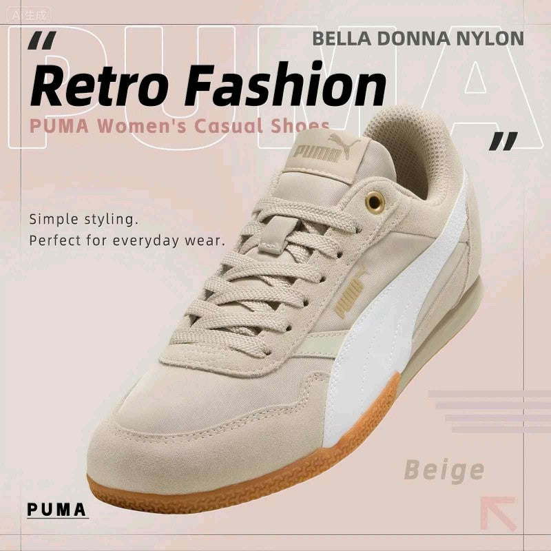 Puma Sneaker Bella Donna Nylon - Beige