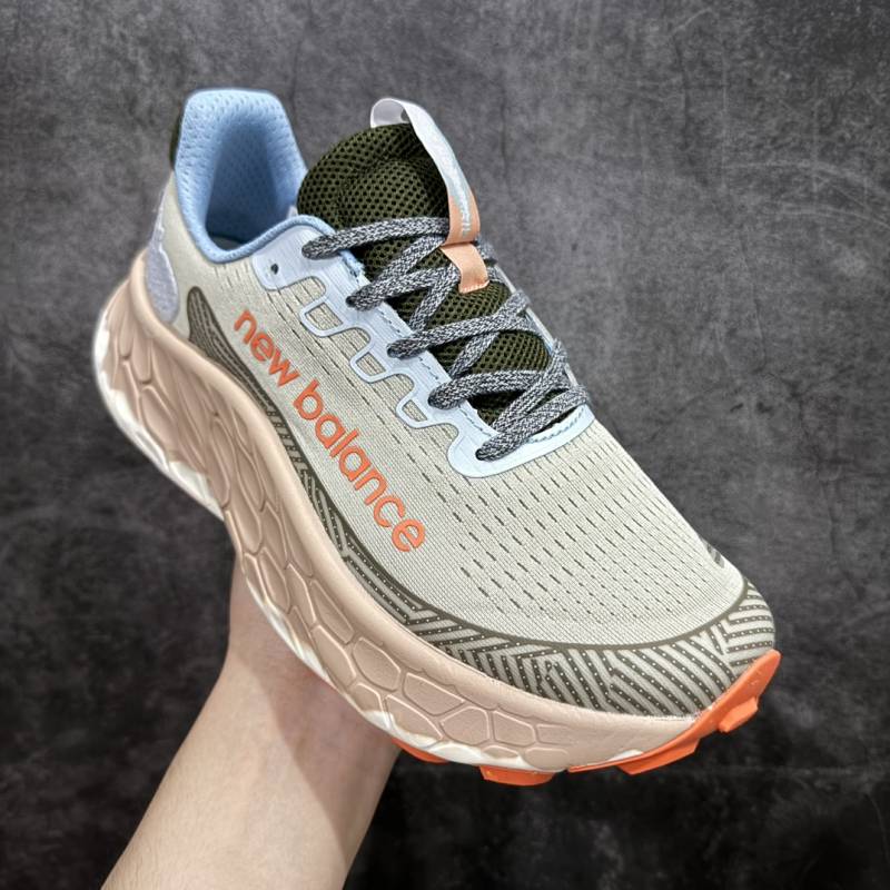 Fresh Foam X More Trail v3 Cream Green Beige
