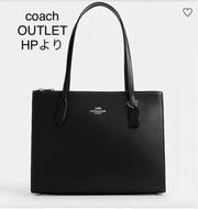 Coach_Nina_Carryall_Premium_Tote_Bag_With_OG_Box_&_Dust_Bag_(Black-808)
