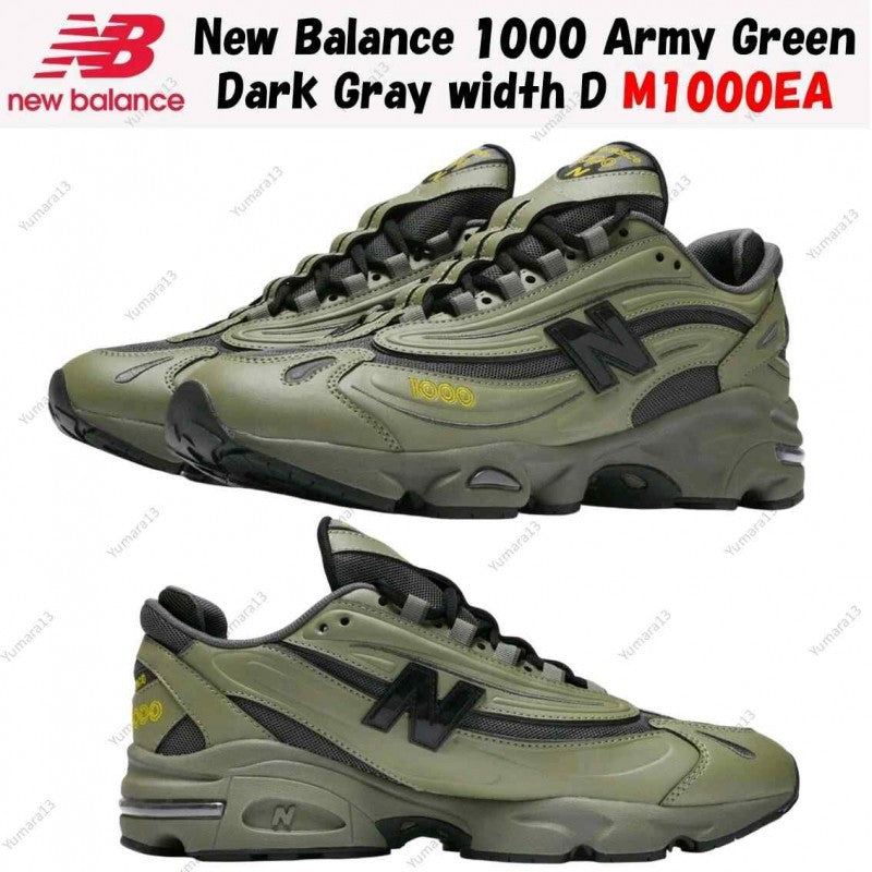 new balencee M1000EA in Dark Olivine