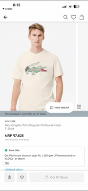 Lacost imported tshirt cream
