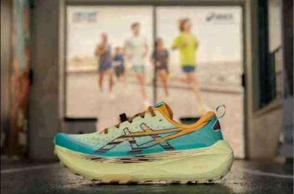 Trabuco Max 4 WHEAT YELLOW 2668