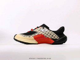 New Balencee Minimus Trail Ice Studios Pristine 2509