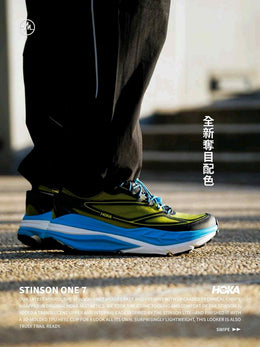 Hoka Stinson One7 Black Skyward Blue 2679