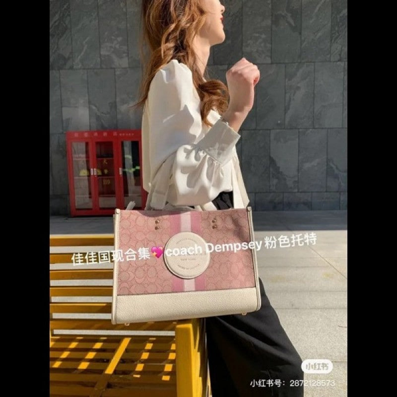 Coach_Dempsey_Tote_With_OG_Box_&_Dust_Bag_&_Extra_Shoulder_Strap_(Pink-715)