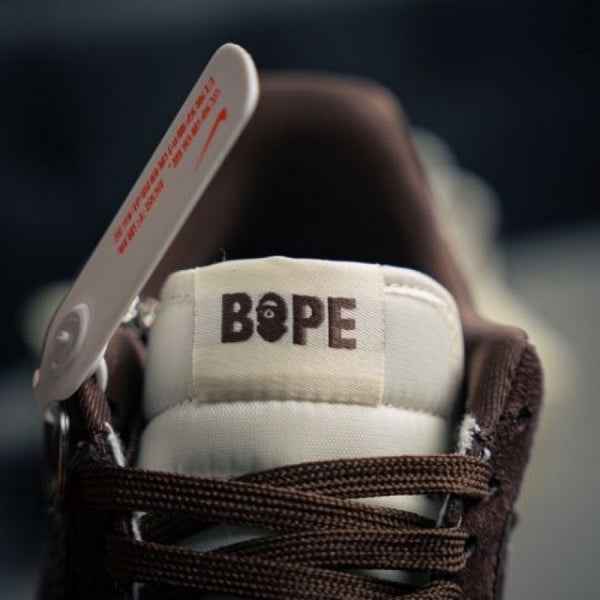 Nike Airforce 1 Beige Brown 1827