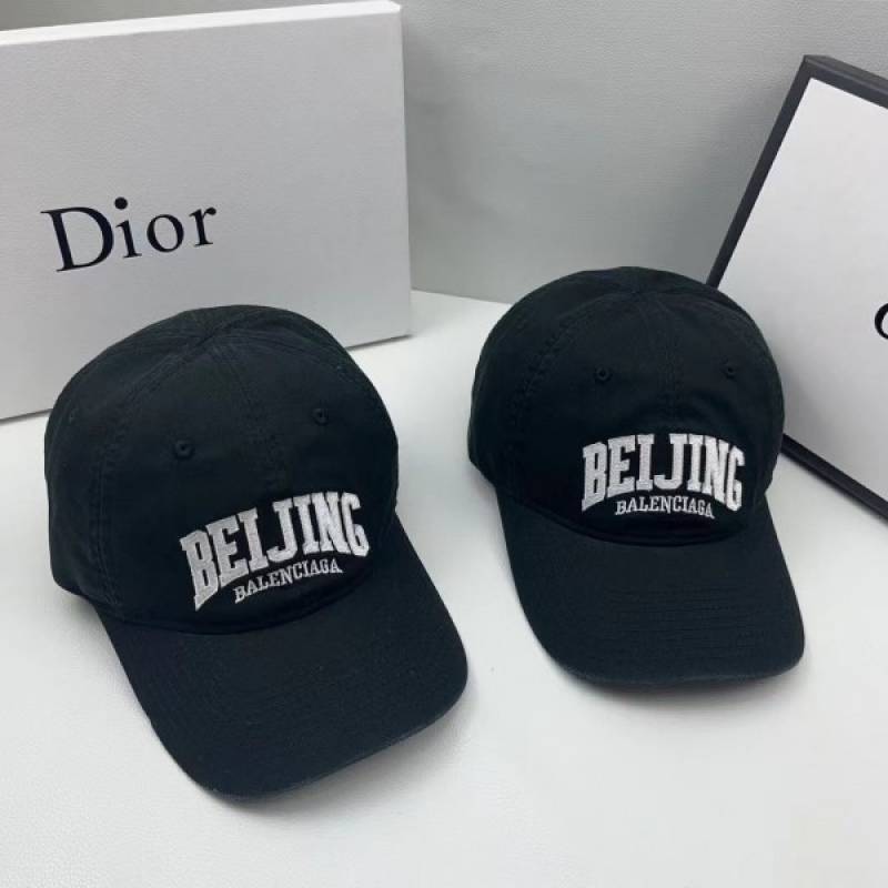 Beijing Balenciaga Black Front Premium Unisex Cap (With Safety Box)