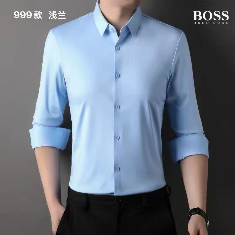 Hugo Bos Full Sleeves Shirt Sky Blue