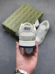 Nike Sb Dunk Low X Guccci