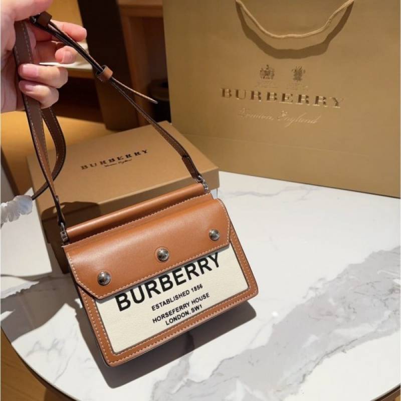Burbberry Horseferry Pocket Cross-Body Bag With OG Box Dust Bag (Brown - 205)