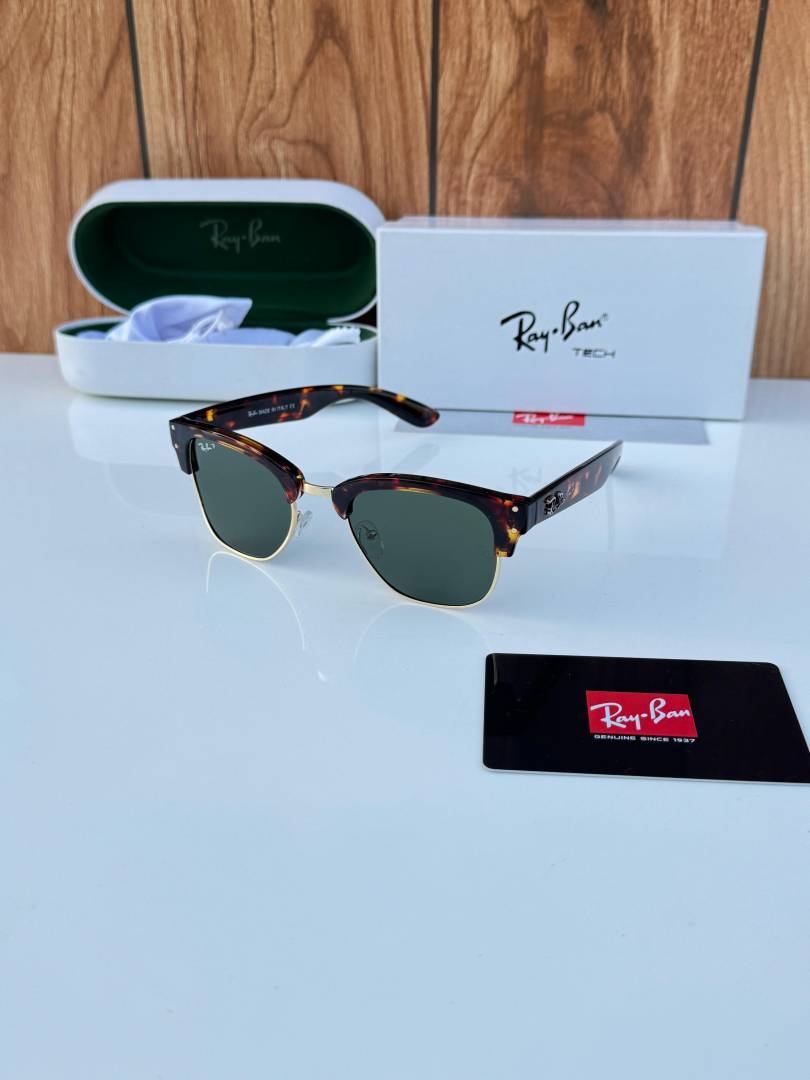 Ray-Ban 0504 tiger green gold