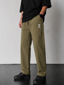 On Cloud Mustard Premium Track Pant