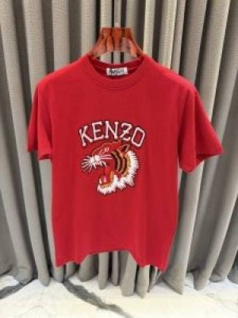 Kenzo Store Article Red Tshirt