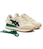 tiger moage cream black