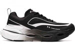UA Halo Racer Black Distant Gray