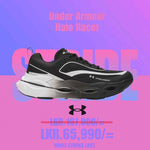 UA Halo Racer Black Distant Gray