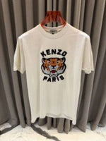 Kenzo Paris Creamish Premium Embossed Print Tshirt