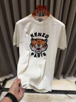 Kenzo Paris Creamish Premium Embossed Print Tshirt