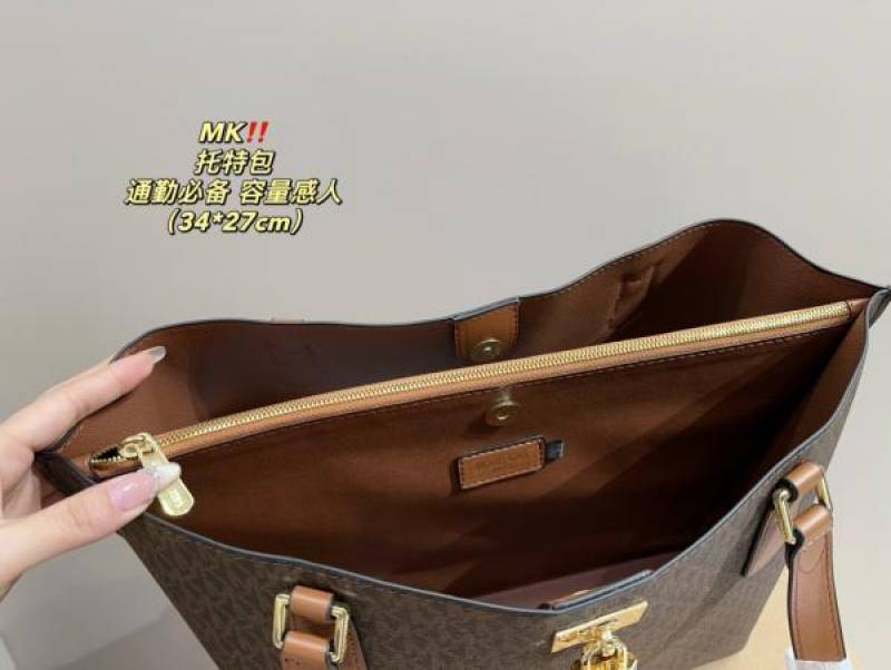 Michael Kors_Ruby_Lock_Premium_1-1_Tote_With_OriginalBox(No-Return)