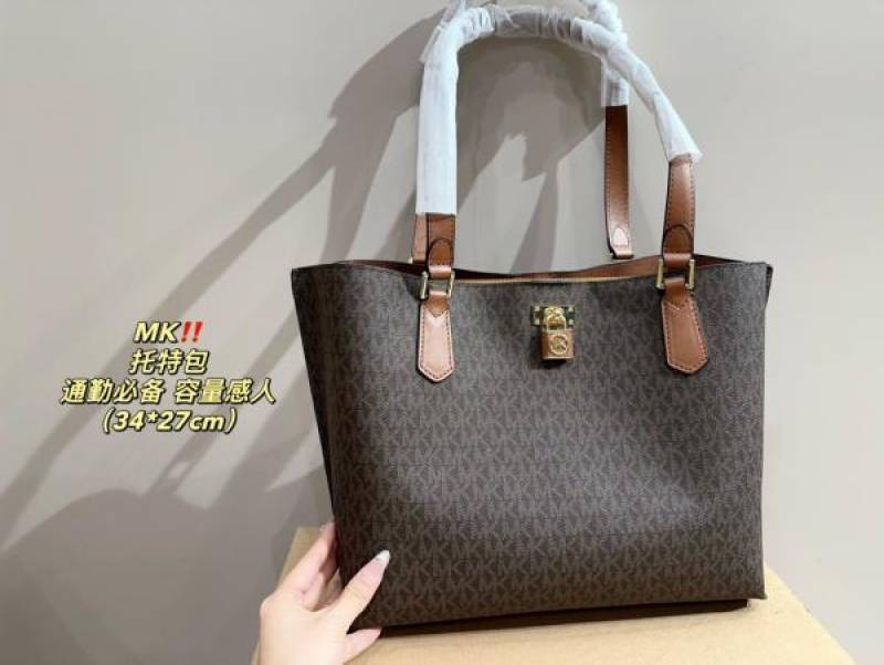 Michael Kors_Ruby_Lock_Premium_1-1_Tote_With_OriginalBox(No-Return)