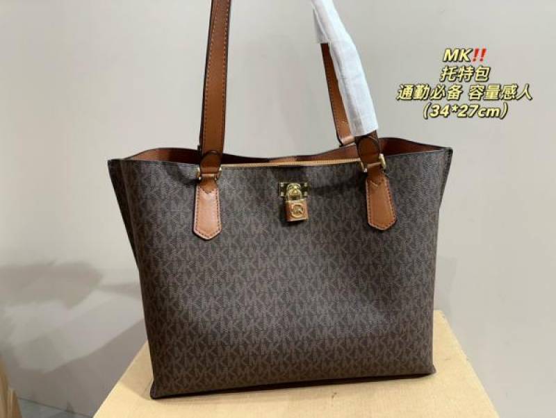 Michael Kors_Ruby_Lock_Premium_1-1_Tote_With_OriginalBox(No-Return)