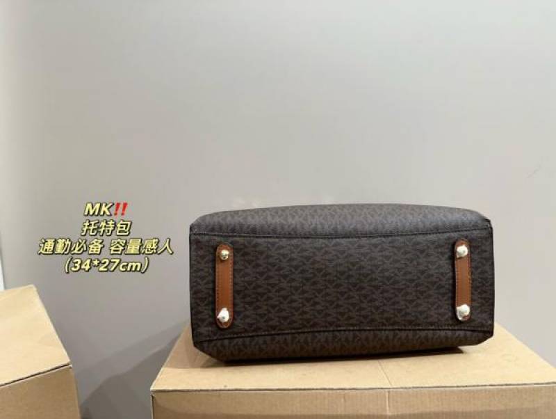 Michael Kors_Ruby_Lock_Premium_1-1_Tote_With_OriginalBox(No-Return)