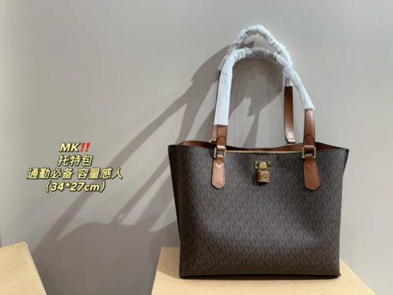 Michael Kors_Ruby_Lock_Premium_1-1_Tote_With_OriginalBox(No-Return)
