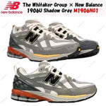 New Balencee 1906U Willful Bias Shadow Grey