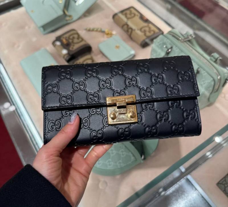Gucci_75_Padlock_Chainwallet_With_OriginalBox_DustCover