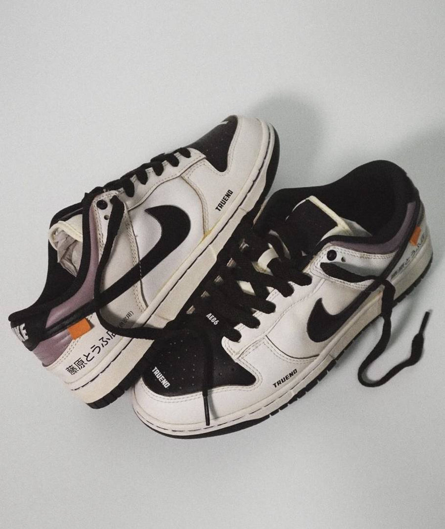 Nike SB DUNK LOW AE 86
