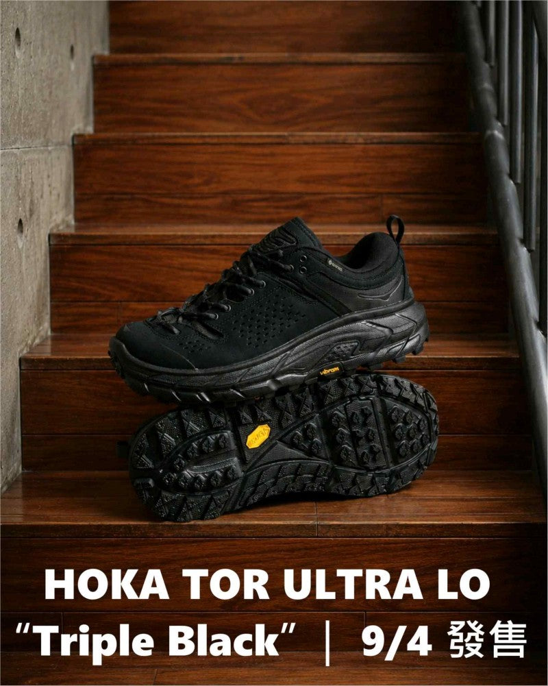 HOKA Tor Summit Hiking Shoe Black 178