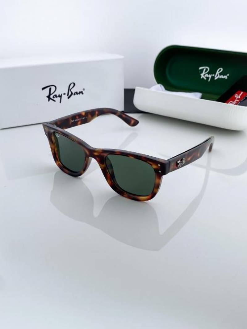 Rey ban 0502 tiger green