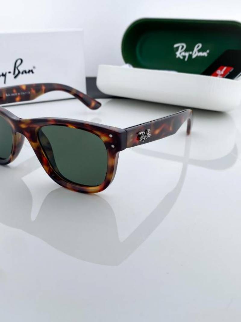 Rey ban 0502 tiger green
