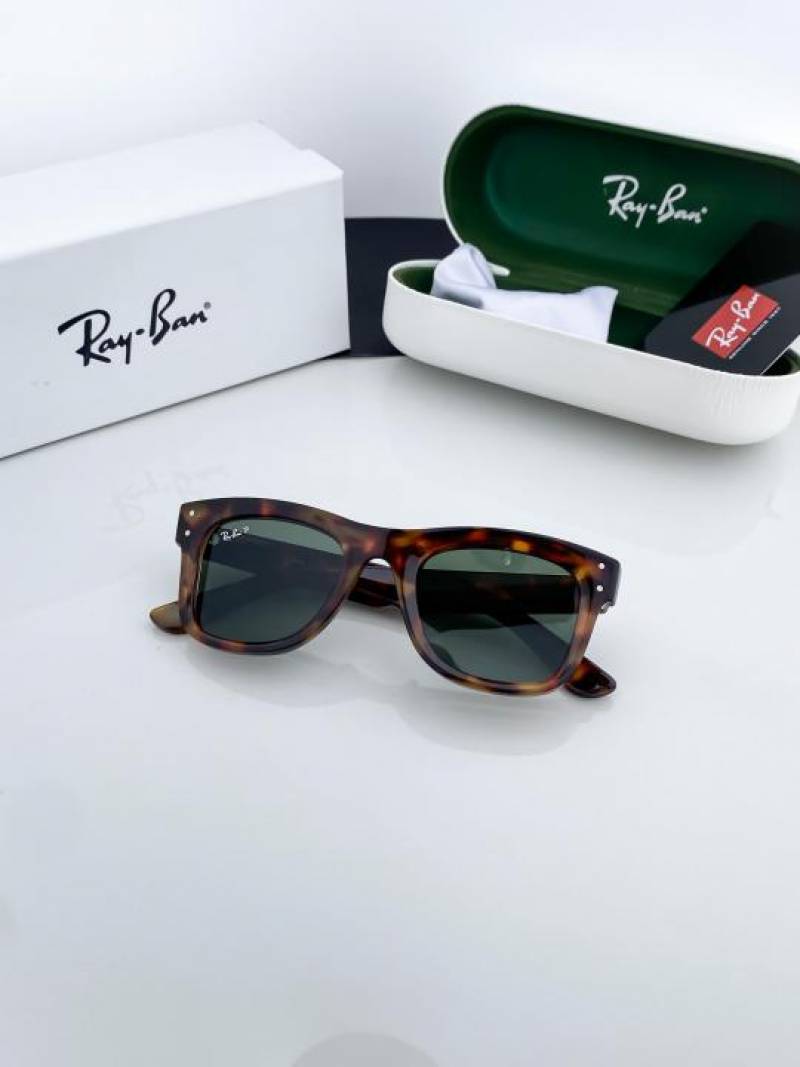 Rey ban 0502 tiger green
