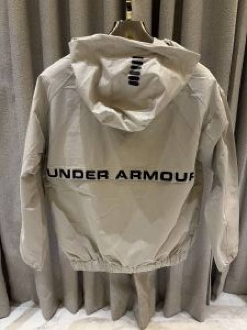 Under Armor Bomber Jacket Light Beige