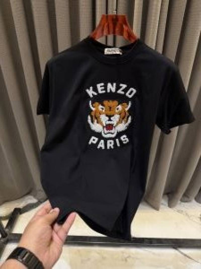 Kenzo Paris Blackish Premium Embossed Print Tshirt