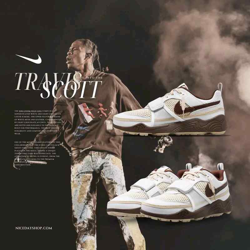 Nike Zoom Field Jaxx Travis Scott Light Chocolate