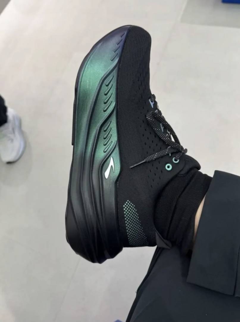 Brooks Glceerin Max Running Aurora Black