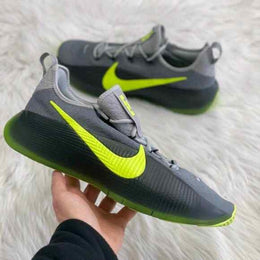 Nike LeBron TR 1 Smoke Grey Volt 3000