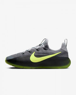 Nike LeBron TR 1 Smoke Grey Volt 3000