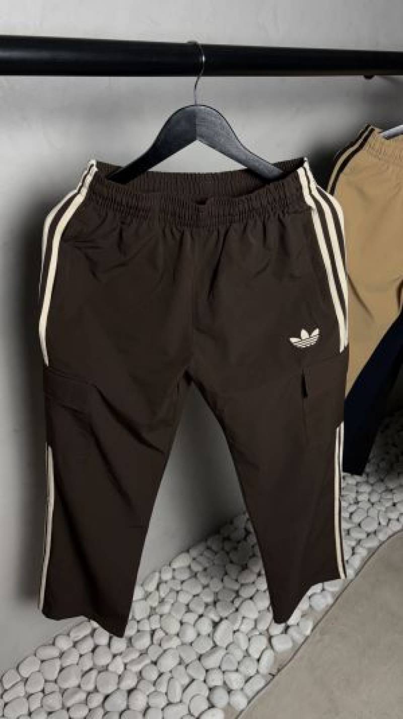 Adidas_ Premium Track Pants 1976