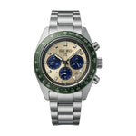 Seiko prospex