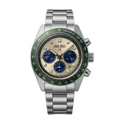 Seiko prospex