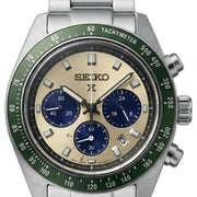 Seiko prospex