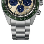 Seiko prospex