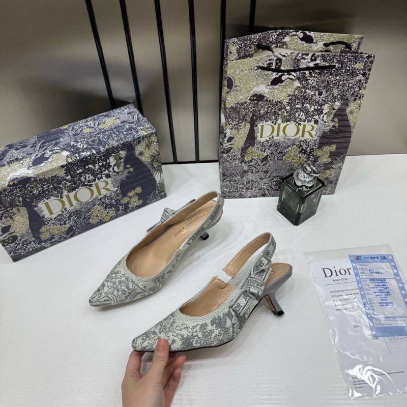 Dior__Fixprice_Jadiyor_Pump_Kitten_Heels_TigerGrey_With_OriginalBox_CarryBag