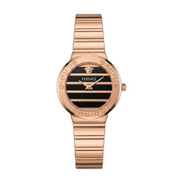Versace Greca Logo Pearl Copper