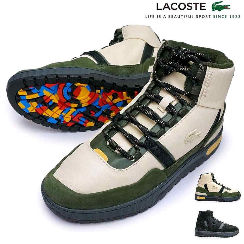 Lacoste T Clip Winter Mid Beige Dark Green